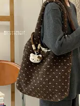 ビンテージウールドットトートバッグ【大容量・カジュアル・通勤用・肩掛け】