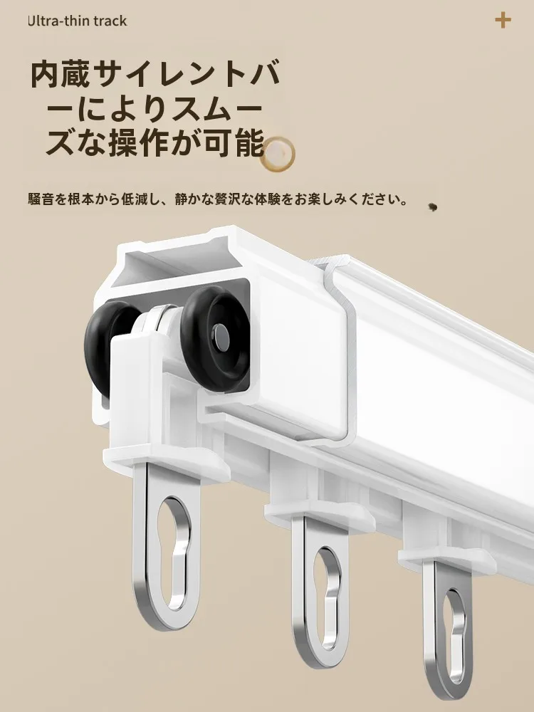 スライドレールの耐荷重を間違えると、家が壊れる？本当に必要なのは何？