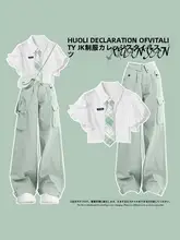 JK制服スタイルのコーディネート【夏用・女性・学院風】（セットアップ対応）