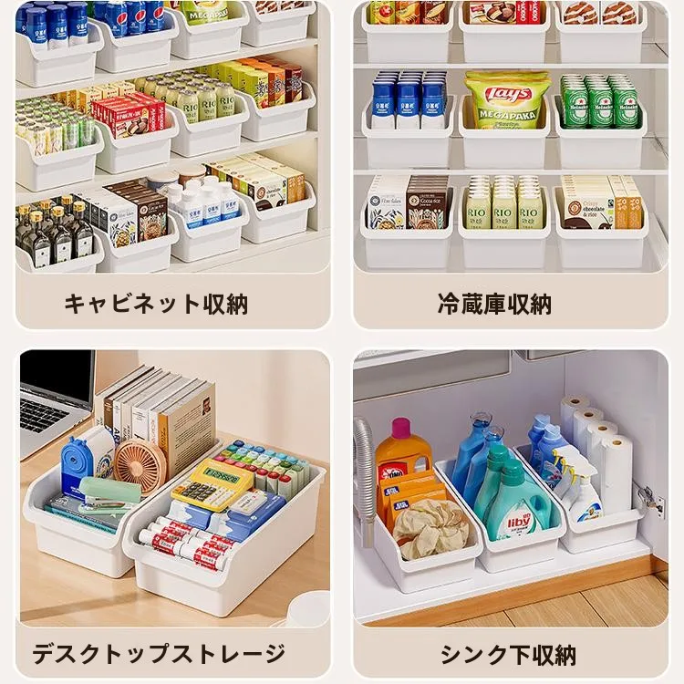 キッチンカウンターのゴミ箱スペースをどう選ぶ？長方形収納ボックスが解決する、日常の整理の悩み
