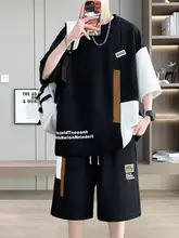 夏用アイスシルク短袖Tシャツ【青少年・カジュアル・スポーツ用・バスケットボール】（セットアップ対応）