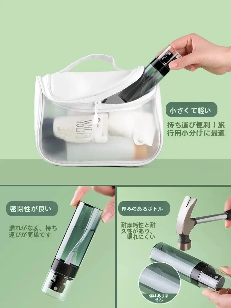 携帯用スプレーボトル：初舍PWP0622の超微細ミストと旅行シーンでの実用性