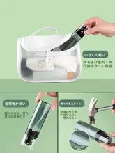 携帯用スプレーボトル【化粧品用・超微細ミスト・保湿用】