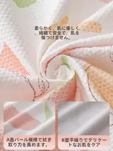 香り付き柔らかい使い捨てタオル【携帯用・洗顔タオル・ホテル用】