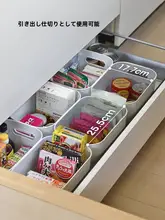 化粧品収納ボックス【プラスチック製・グレー・蓋付き・デスクトップ用】