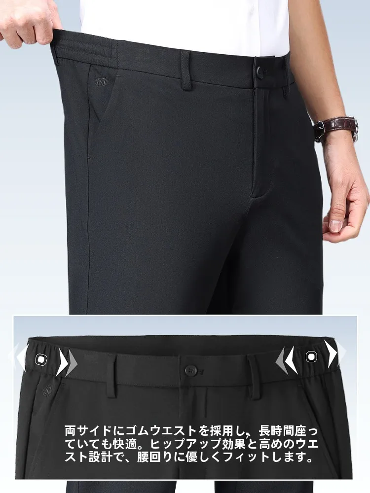 カーゴパンツ メンズ コーデ 完全ガイド：サイズ・色・トップスの選び方
