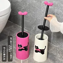 無死角トイレブラシ【長柄・かわいいデザイン・お手入れ簡単】（セットアップ対応）