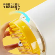 家庭用手動かき氷機【小型・氷削り・シャーベット作り】