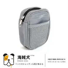 中型犬・大型犬用 散歩トレーニングリードセット【胸部ハーネス・ランニング用・テディ＆ゴールデンレトリバー対応】