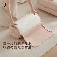 円筒型収納袋【衣類・布団・枕用・持ち運びに便利】