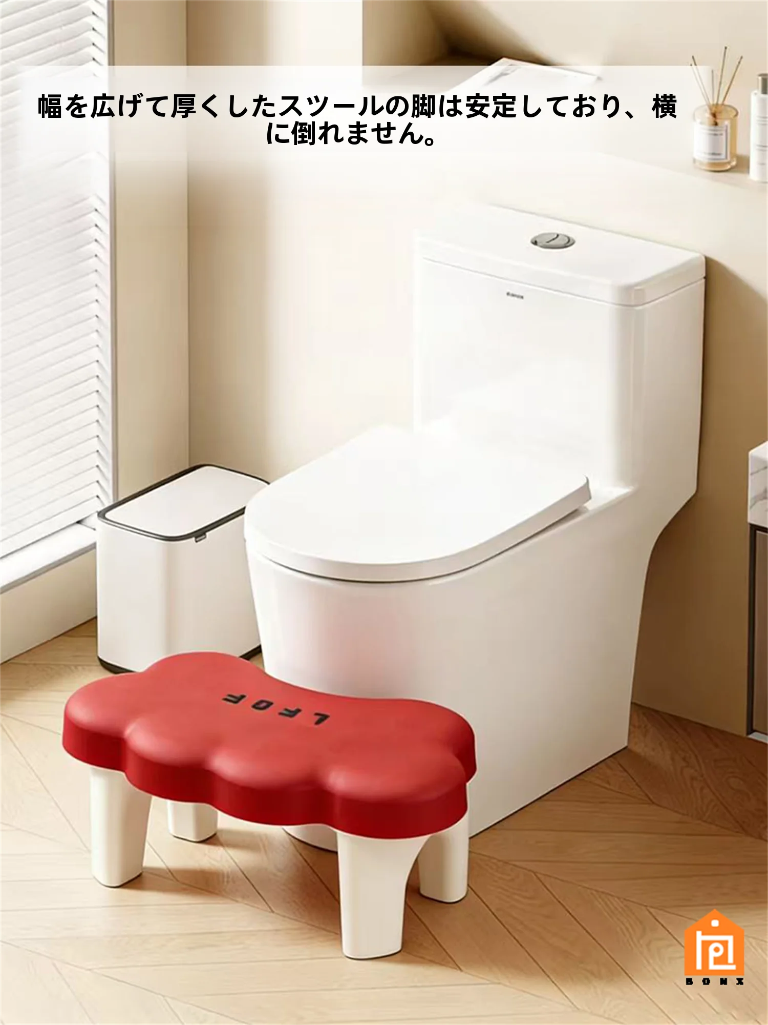 洗面台に設置する子供用踏み台は、本当に必要なのか？