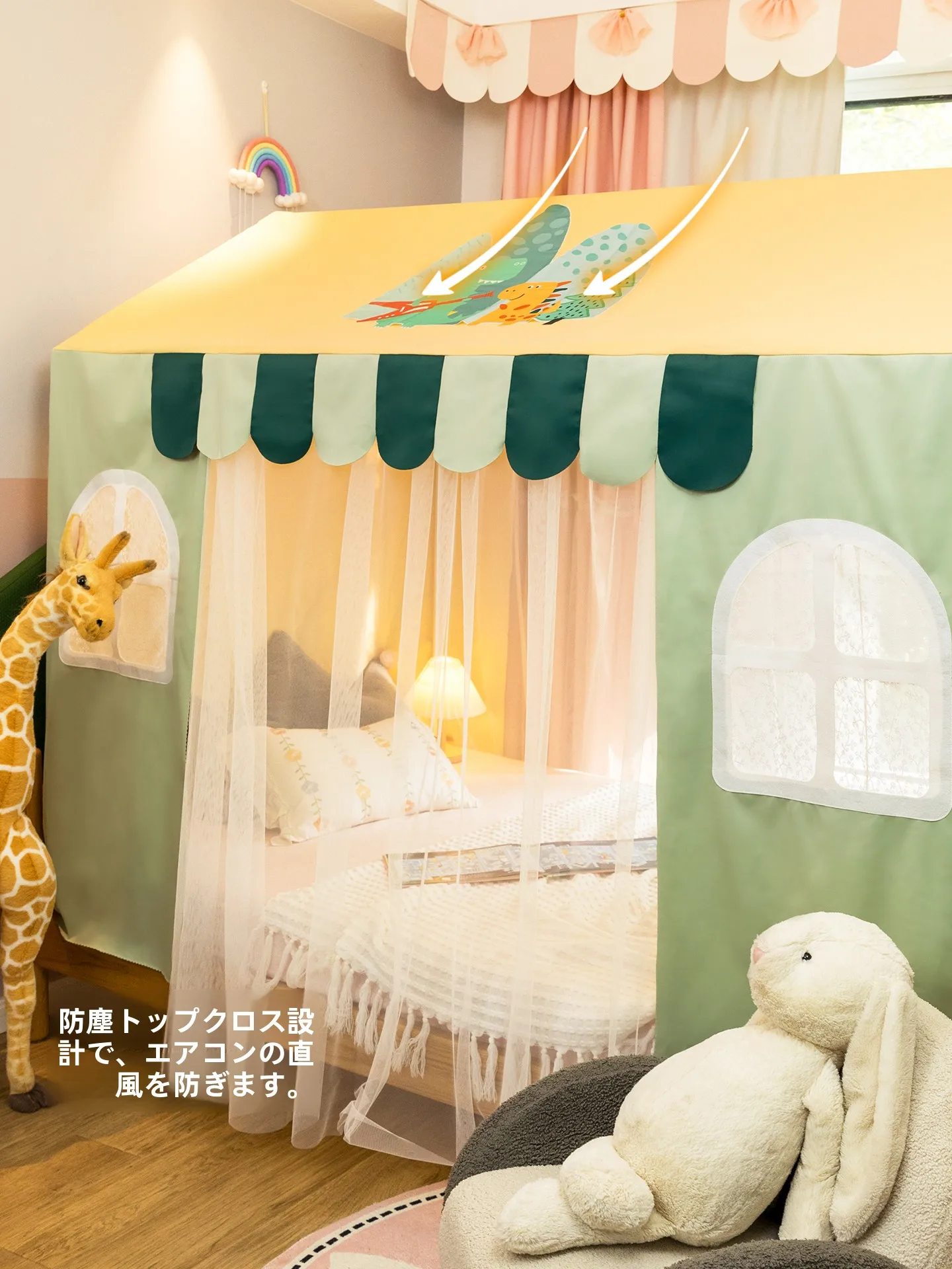 子供用棚を設置する前に、本当に必要なのは何なのか？