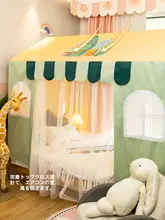 子供用室内テント【男の子向け・おしゃれな小屋・蚊帳付き】