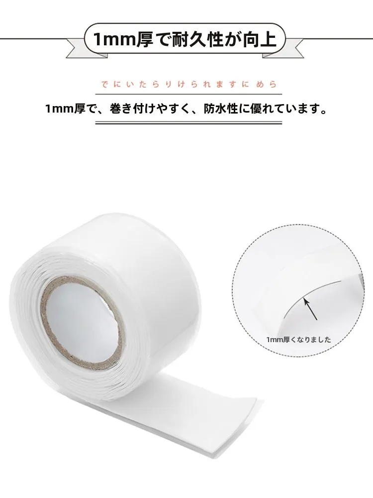 キッチンの漏水を止める“止水テープ”は、本当に必要なのか？