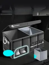 車載収納ボックス 自動車 トランク収納ボックス