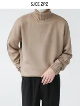秋冬用 韓国風 ゆったりハイネックセーター【無地・ニットシャツ・メンズ用】