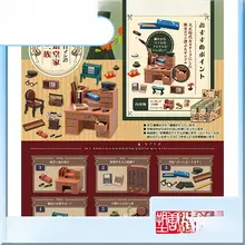 歴史的ロマンを感じるミニチュアブロック【偉大な家族・ブラインドボックス】

