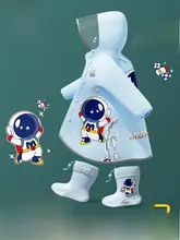 子供用レインコート【防水・リュック対応・男女兼用・通学用】