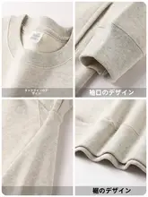 重厚感のあるコットンパイル素材のクルーネックスウェットシャツ【秋冬用・快適な着心地・グレー】