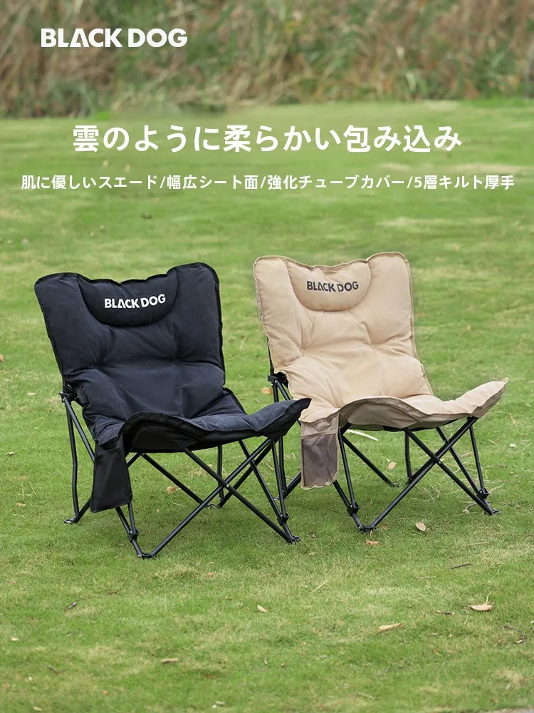 キャンプ道具をTAOで節約調達｜実際に使ってみた結果　完全ガイド