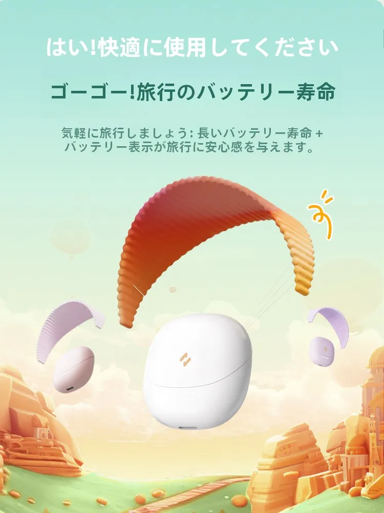 イヤホン サウンドコア：長時間使用とノイズキャンセリングを実現するワイヤレスBluetoothイヤフォン