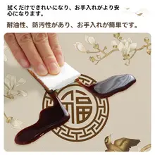 防水タイプのテーブルマット【洗浄不要・高級感あるレザー・正方形デザイン】