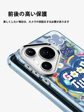 ユニークなデザインのブルーグラフィティキャット携帯ケース【華為機種対応・スタンド機能付き・防振効果  】