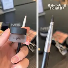 二合一アイライナー＆眉毛ペン【ウォータープルーフ・にじみにくい・ブラシ付き・ブラック】