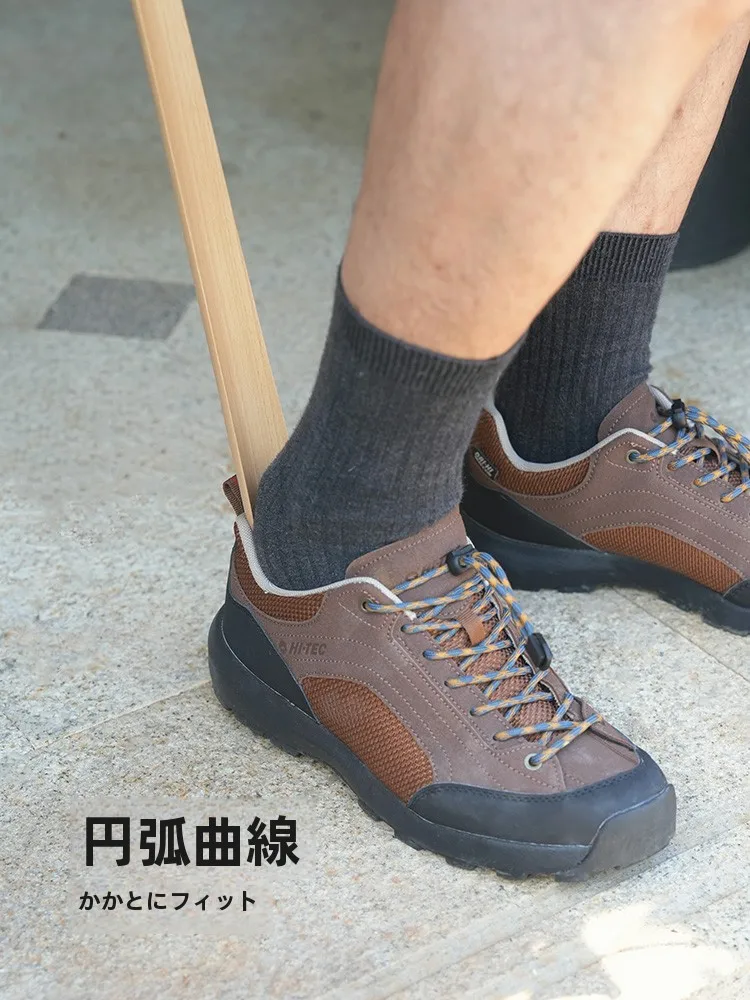 霜山榉木製シューズローダー：長柄設計で妊婦・高齢者も安心の収納解決