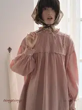 リネン製 レース付き長袖ワンピース【秋用・ゆったりデザイン・女性用】