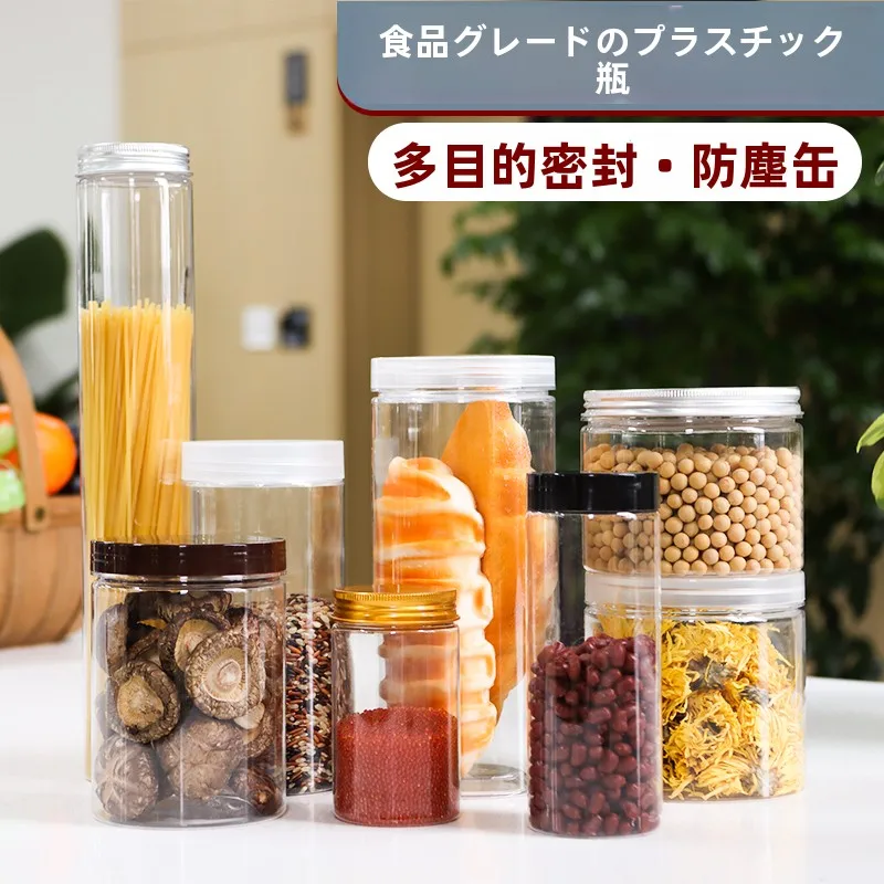 キッチンをスッキリ整理！収納グッズおすすめ｜アルミ蓋の透明容器が実証する整理の秘密