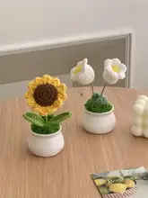 手編み向日葵の鉢植え【デスク装飾用・造花・ギフトに最適】