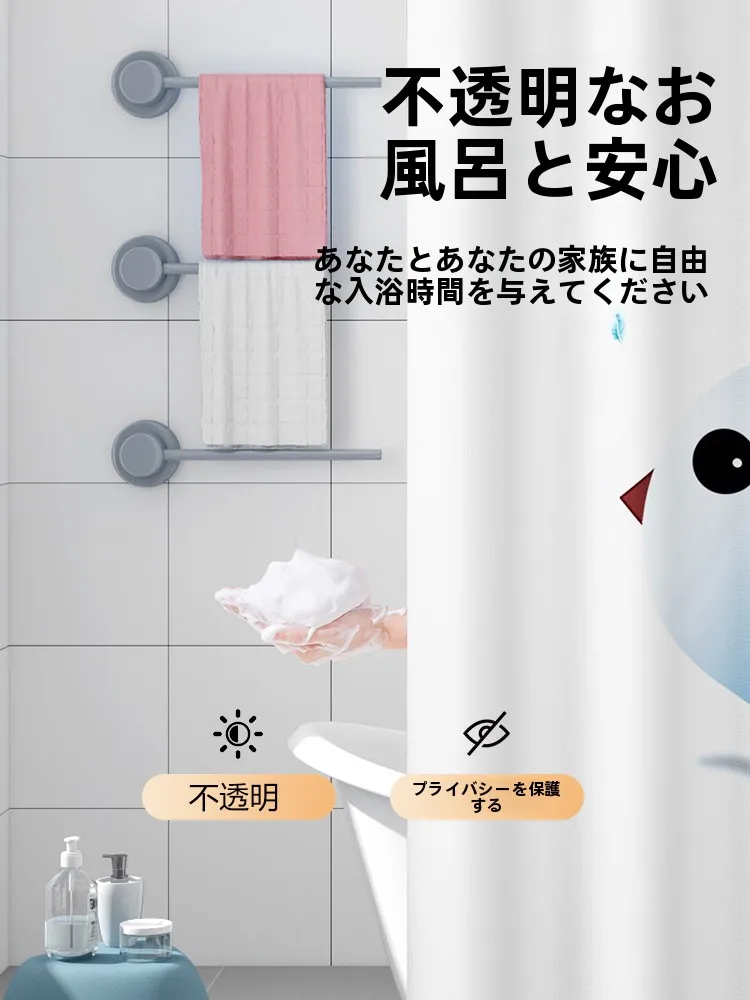 お風呂の窓を「目隠し」 にするには？外側にかけるすだれの選び方と実際の使い方