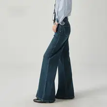 アメリカンレトロ 微フレアデニムパンツ【ゆったりしたシルエット・小柄向け・ 着こなしやすい】（セットアップ対応）