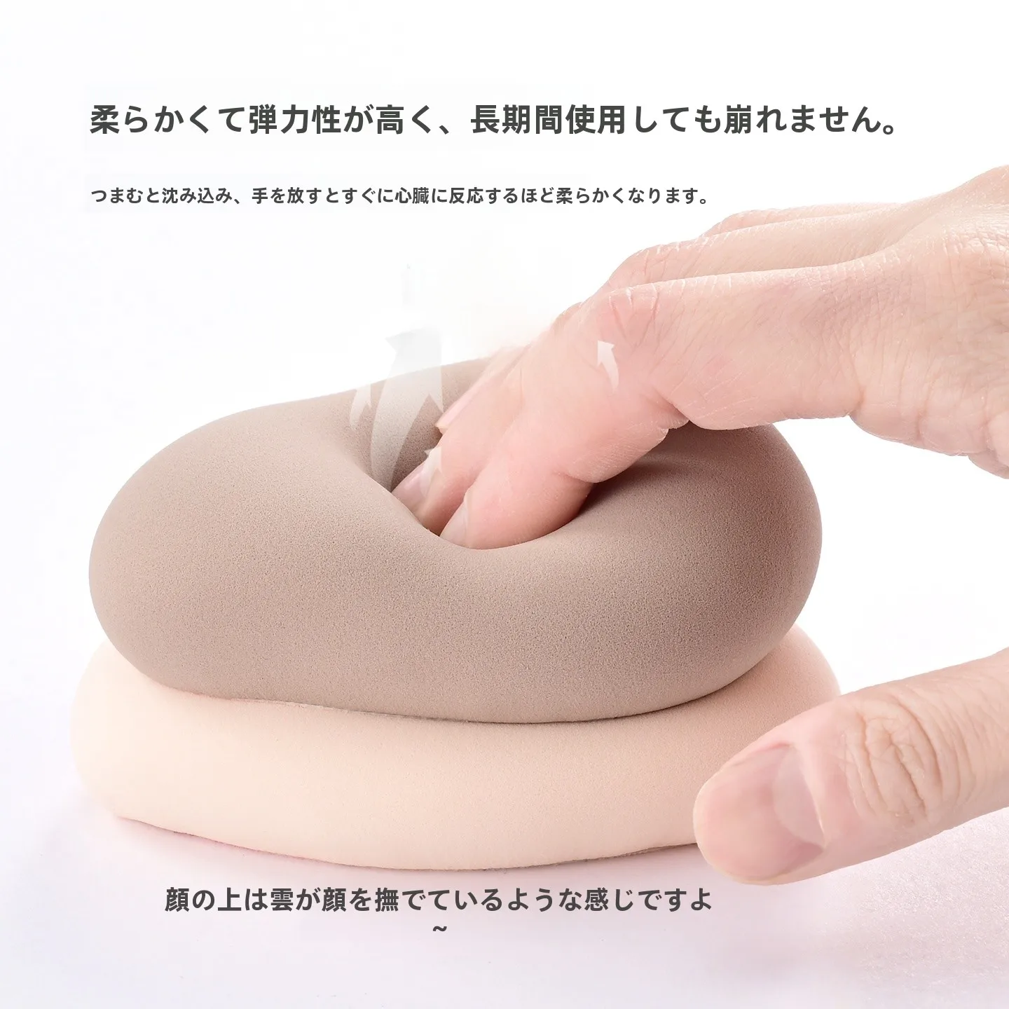 クッションファンデのあとにパウダーを使うと肌が乾燥するの？実はこれ1つで解決できる