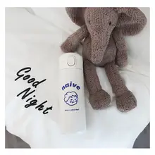 ペアデザイン 携帯用保温カップ 450ml【和風・スポーツ用・花茶用】