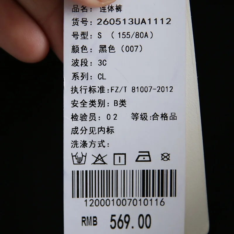 した印象の通勤用オールインワンショートパンツは休日出勤でも快適に着用できるか