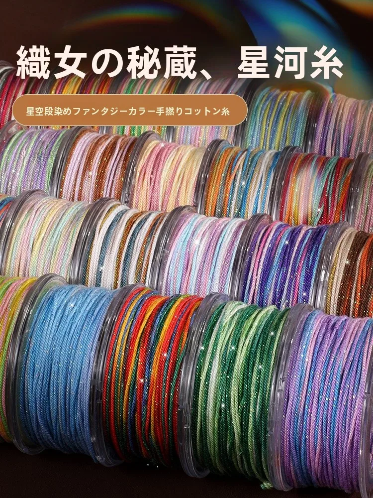 手作りのコットン糸で編まれたタッセルブレスレット：耐久性と色落ち防止の実証データ