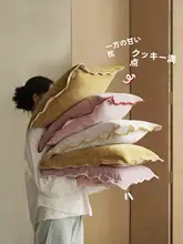 可愛いデザインの花柄クッション【粉色・洗濯可能・インテリア用】