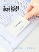 バインダー A4 テストファイル  クリア 差し替え式 大容量 リフィル 「Planwith」