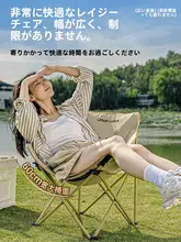 Urbanwave アウトドア折りたたみテーブル＆チェア【キャンプ用・便利なデザイン】（セットアップ対応）
