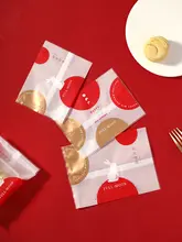 創造的な月餅包装袋【機械封入・アイススキン用・内底托付き】