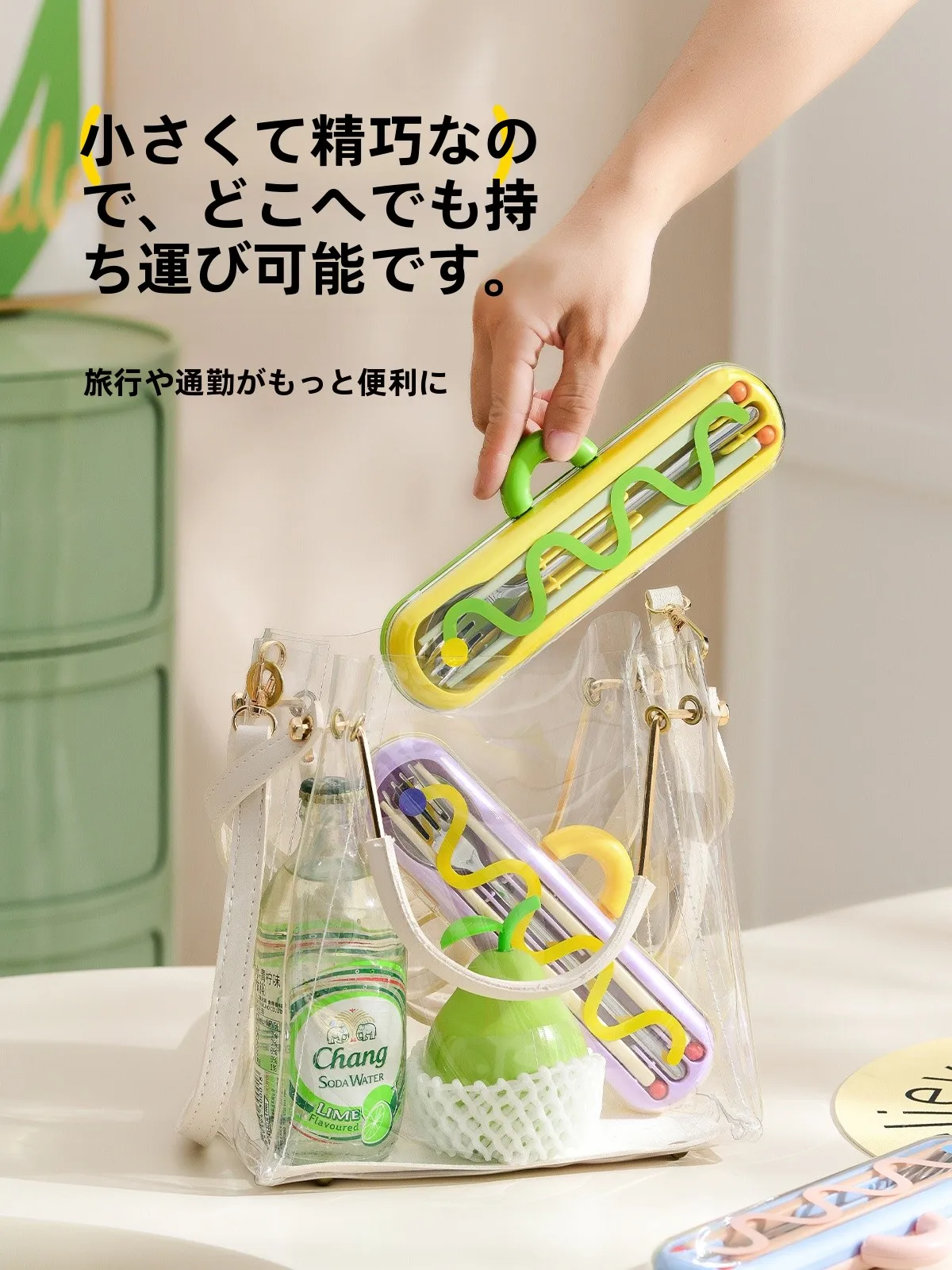 食品級の一人用カトラリーセット：旅行に持っていくと便利なものとしての実用性と安全性