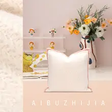 子供部屋用 かわいいシンプルプリンセス風クッション【淡いピンク・几何学模様・羊毛】