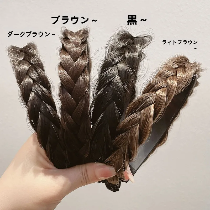編み込みヘアバンドフィッシュボーンスタイル：スリックバックやプールヘアアレンジに最適な定着型ヘアバンド
