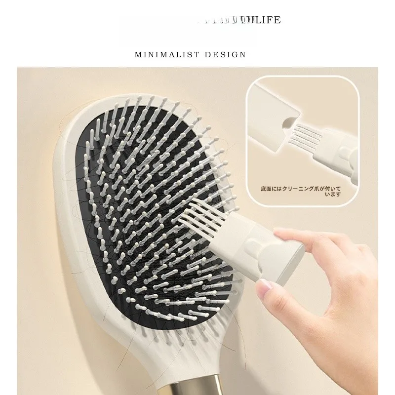 磁気吸着式ヘアブラシでストレートとカールを両立する使い方とは