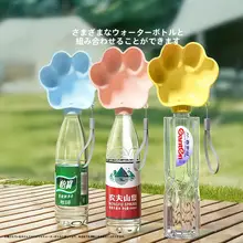 hipidog 犬用携帯水飲みボトル【アウトドアペット用・ミニ水給水器】