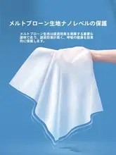 大きめマスク 大顔対応 男女兼用 薄型 防塵 大サイズ ブラック ホワイト