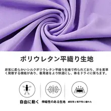 無袖バレーボールユニフォーム【男女兼用・カラーコントラストデザイン】（セットアップ対応）