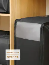 縦型収納袋【大容量・防水・防湿・布団・衣類用】